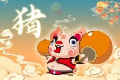 属猪今年打麻将运气 今年的最佳财位
