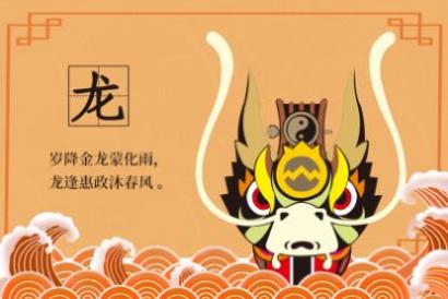 最聪明迷人的4大生肖女 智商高的生肖