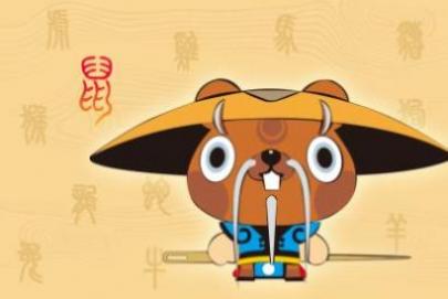 闰四月的鼠宝宝几点出生好 闰四月出生鼠宝宝命运