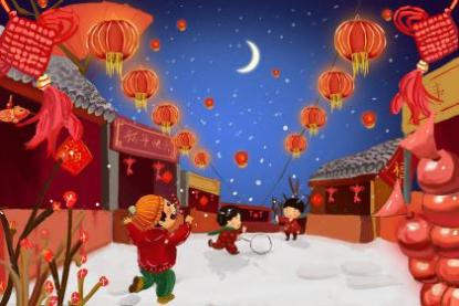 除夕发烧寓意 除夕夜为什么叫除夕