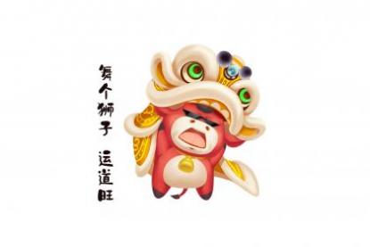 穿衣搭配高手的生肖女 爱美之人的八字特征