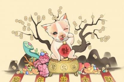1998年属虎佩戴什么招财 免费算出一生财富的级别