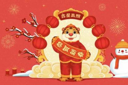 没人敢招惹的生肖女 别轻易去招惹的星座