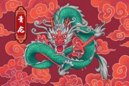 属龙人正缘出现年龄 如何判断是不是正缘