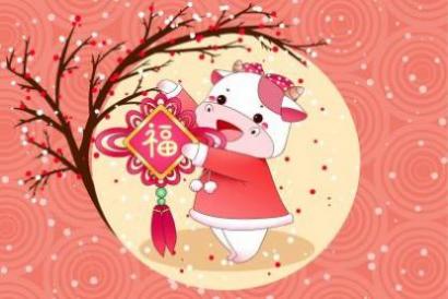 一生婚姻不幸的生肖女 命中二婚就一定会离婚吗