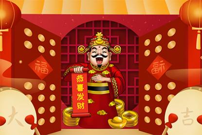 远嫁会有大钱的生肖女 迟早要有钱的生肖女