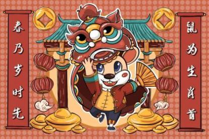 晚年能成富翁的四大生肖 晚年福气深的生肖