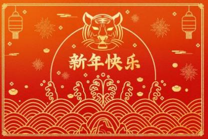 1998属虎买车什么颜色好 金牛座喜欢的颜色
