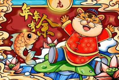 最会过日子的三个生肖女 懂得理财的星座