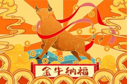 最狠心的生肖女 报复心强到离谱的星座