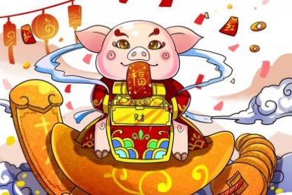 83属猪女生命中注定要嫁的人 83属猪女对婚姻的态度