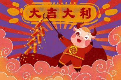最不孝顺父母的生肖 连父母都敢动手的星座