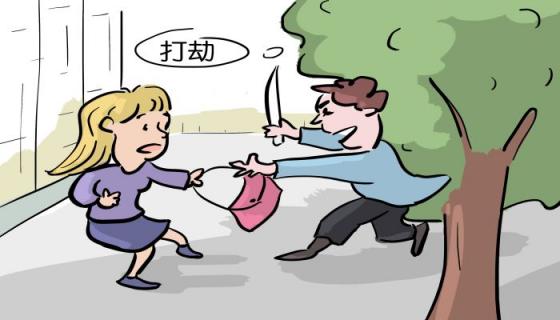 梦见被人追是什么意思 梦见被人追有什么预兆