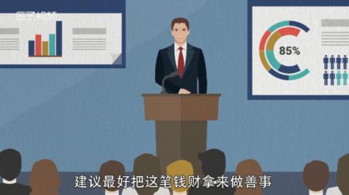 男人梦见蛇是什么意思