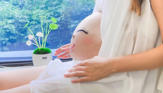 梦见老婆怀孕是什么意思 梦见老婆怀孕有什么预兆