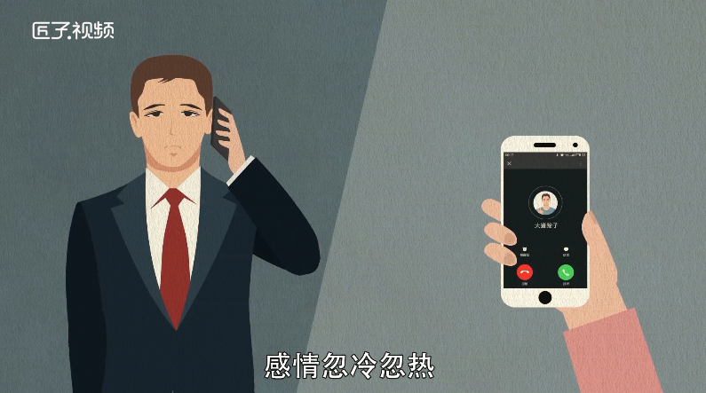 梦见好多绿色植物是什么意思