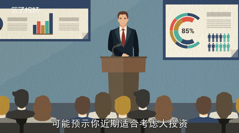 梦见被人砍流血什么预兆
