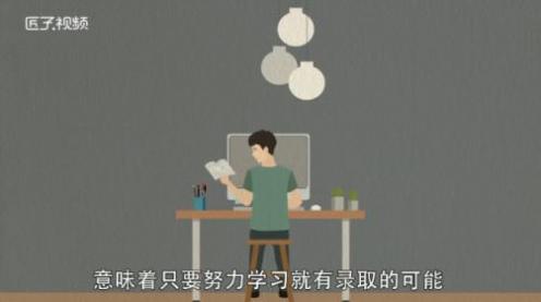 梦见别人开车撞死人什么意思