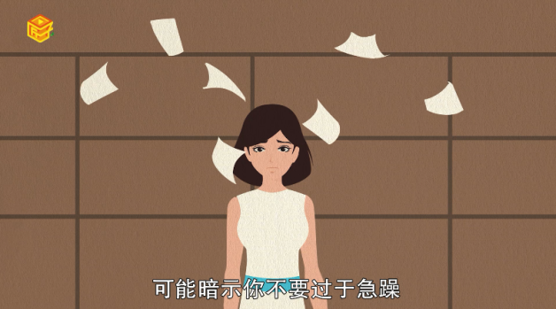 梦到自己怀孕快生了是什么意思