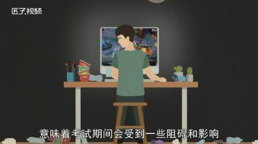 梦见黑鱼在水里游什么预兆