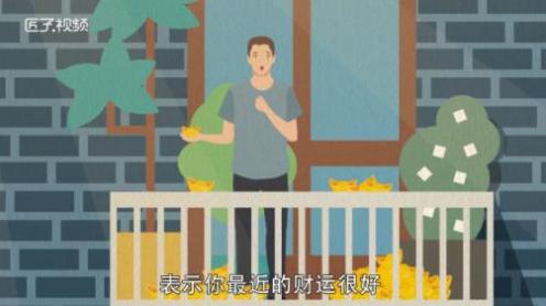 梦见和蛇睡觉什么意思