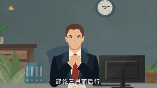 梦见过生日预示什么