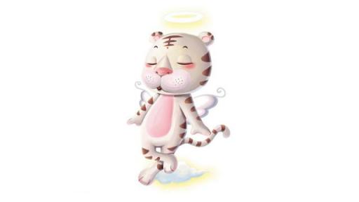 猪年虎的运势