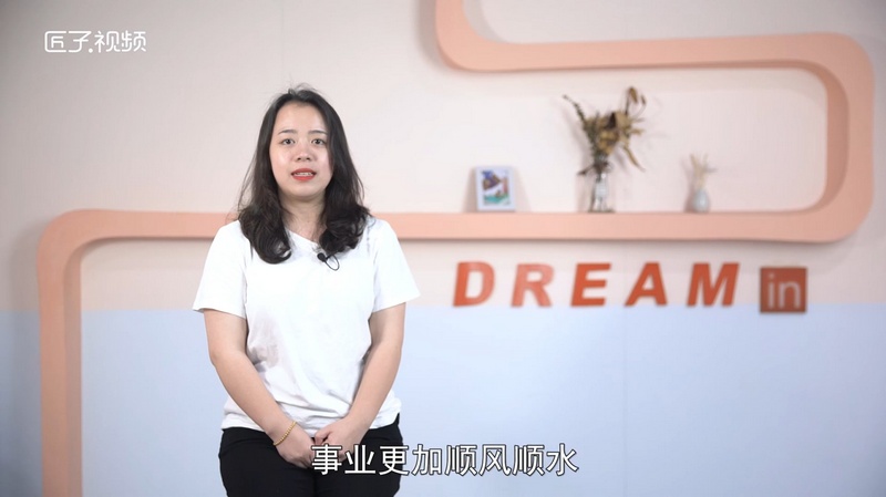 羊在猪年的运势