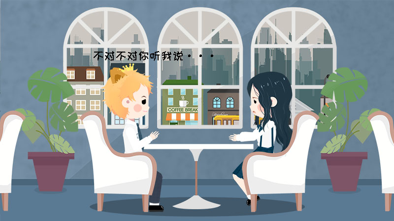 狮子男和巨蟹座女配吗