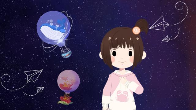十二星座按农历还是阳历