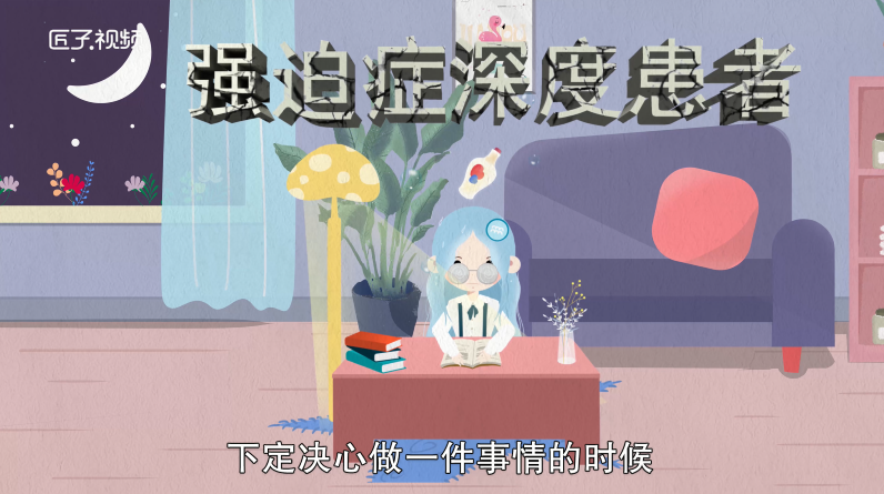 水瓶座的性格是怎样的