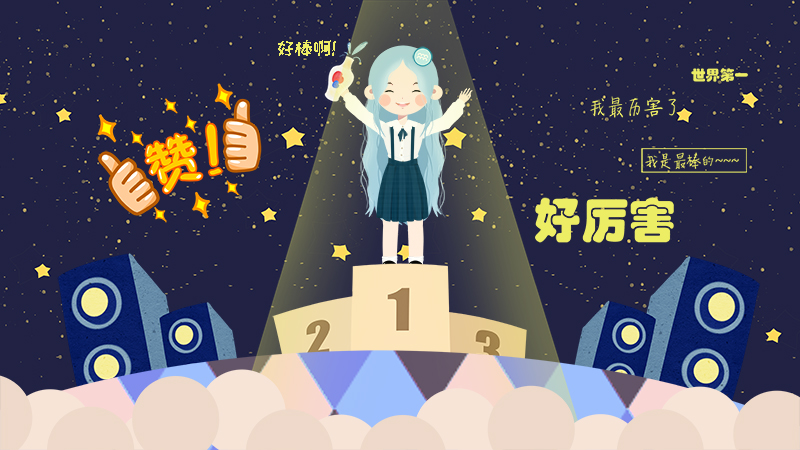 水瓶座一生有大财运吗