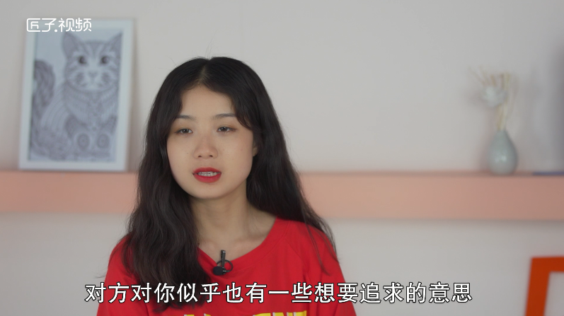 水瓶座6月运势怎样