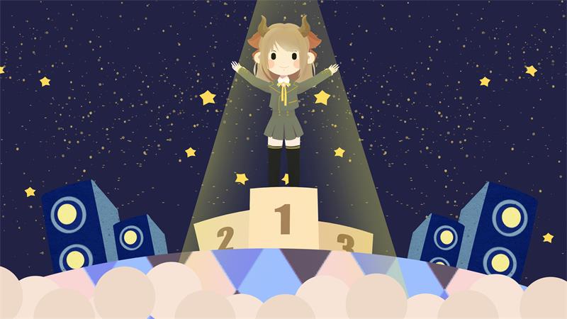 最难追的星座男
