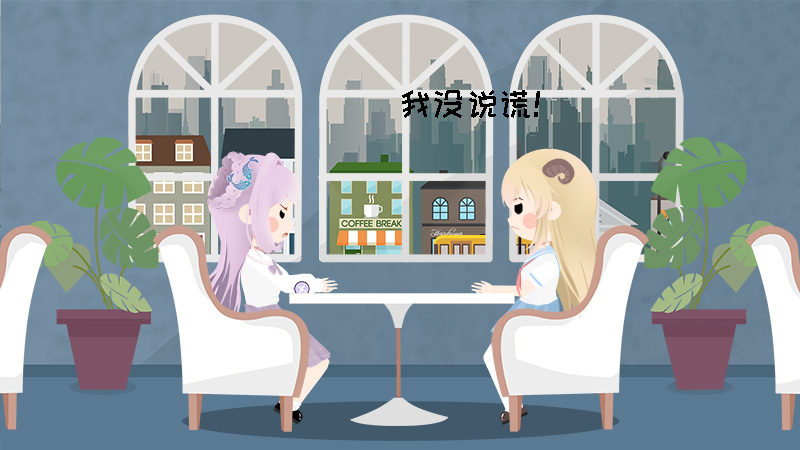 白羊座女生性格特点以及弱点