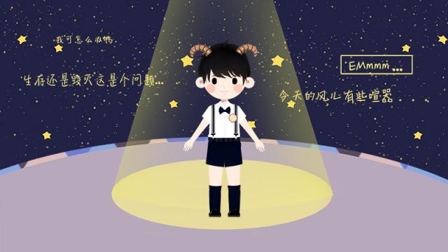 十二星座喜欢你的征兆