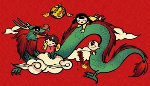 摇尾涂中指什么生肖