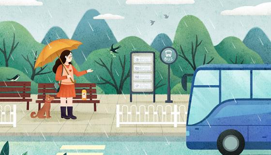 梦见下雨打伞和别人同行是什么意思
