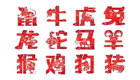 胆大心细来进取是什么生肖