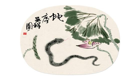 风吹草动指什么生肖