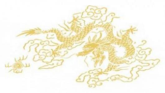 一作流遍是什么生肖