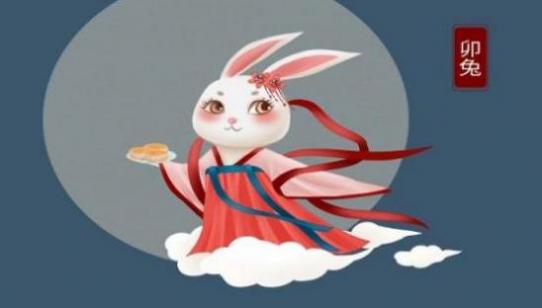 登上高楼想摘星是什么生肖