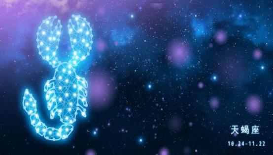 天蝎女和双子男配对指数分析
