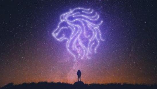 狮子座今日运势分析