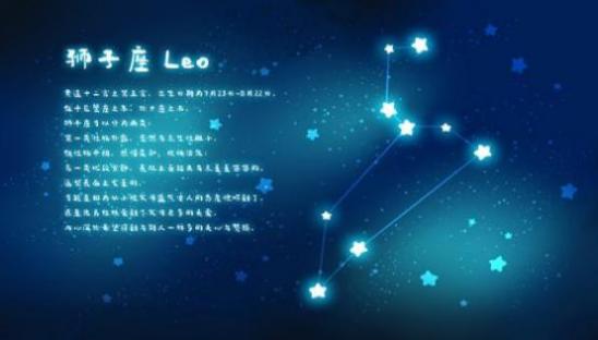 与狮子女交往的大忌