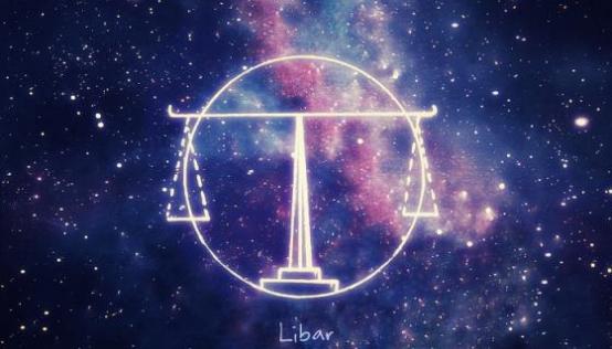 九月底是什么星座的