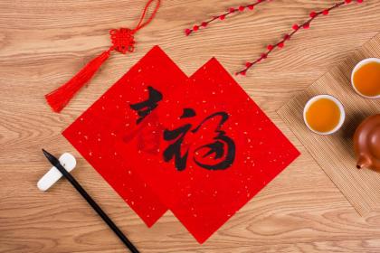 2023年正月初八出生的男孩命运怎么样?是富贵命吗?