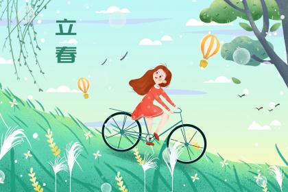 2023年立春结婚好不好？双春年宜嫁娶办喜事吗？