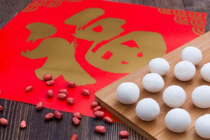 2023年正月十五日是公历几月几号哪一天？