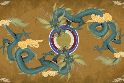 生肖属龙人最难熬的年龄是几岁?为什么?